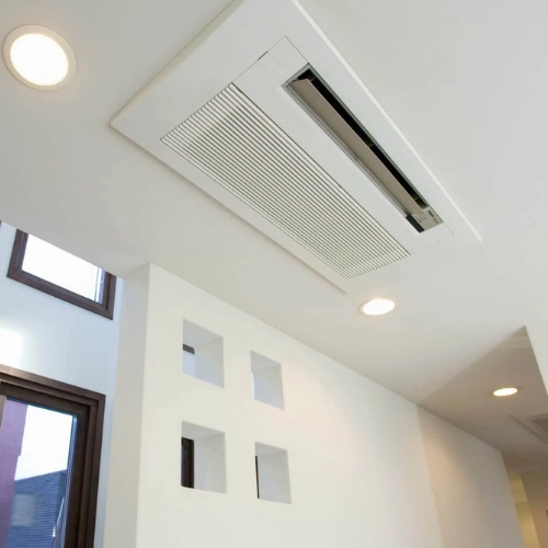 Climatisation Gainable